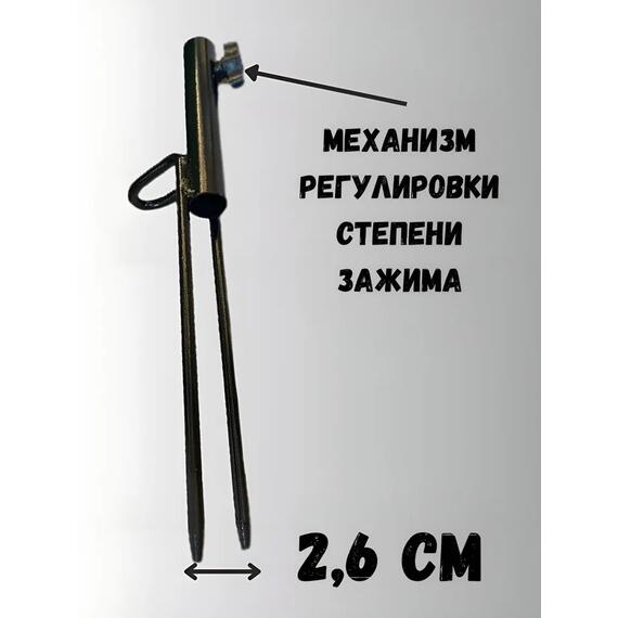 Подставка для зонта рыболовного YF45007, фото , изображение 5