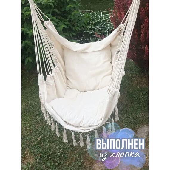 Гамак из хлопка с кисточками WAHOO YF66041, фото , изображение 4