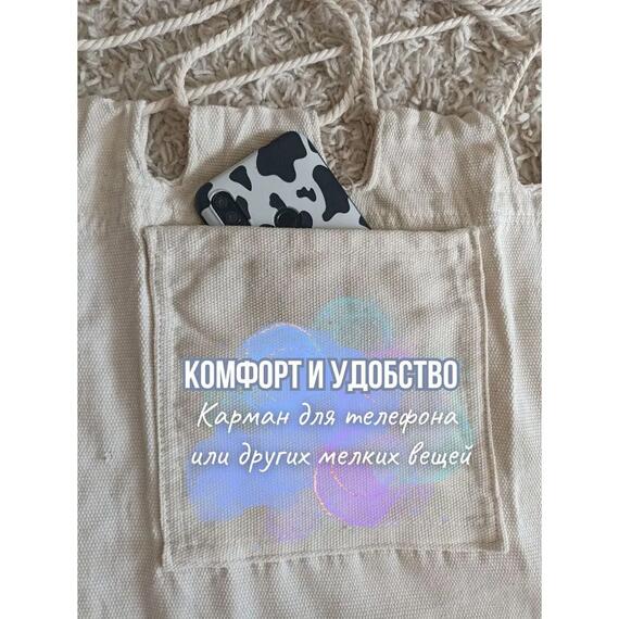 Гамак из хлопка с кисточками WAHOO YF66041, фото , изображение 7