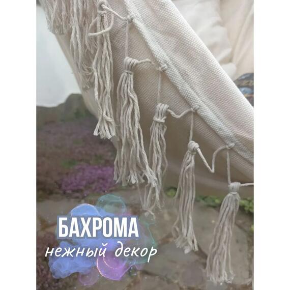 Гамак из хлопка с кисточками WAHOO YF66041, фото , изображение 3