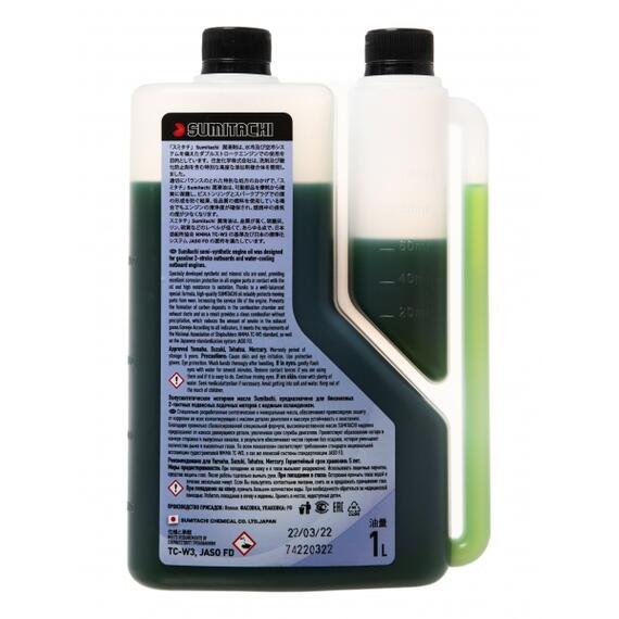 Масло Sumitachi 2-STROKE ENGINES OIL TC-W3 1л с дозатором, фото , изображение 3