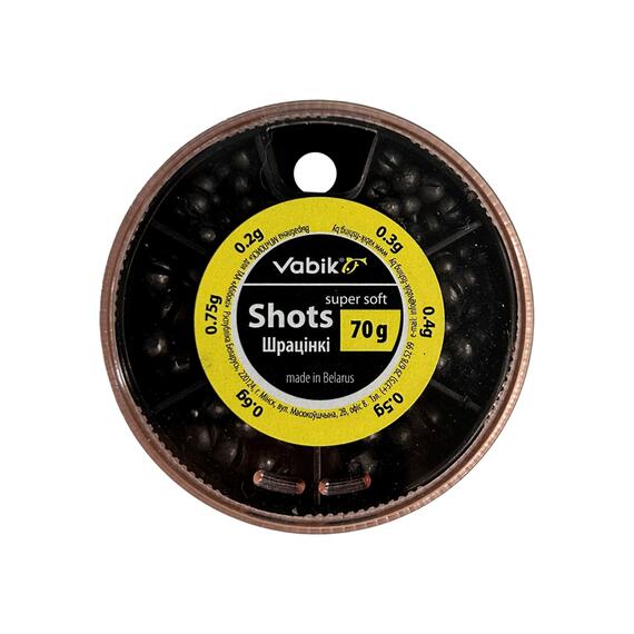 Грузики для поплавочной оснастки Vabik 70 г (набор 0.2g-0.75g), фото , изображение 6