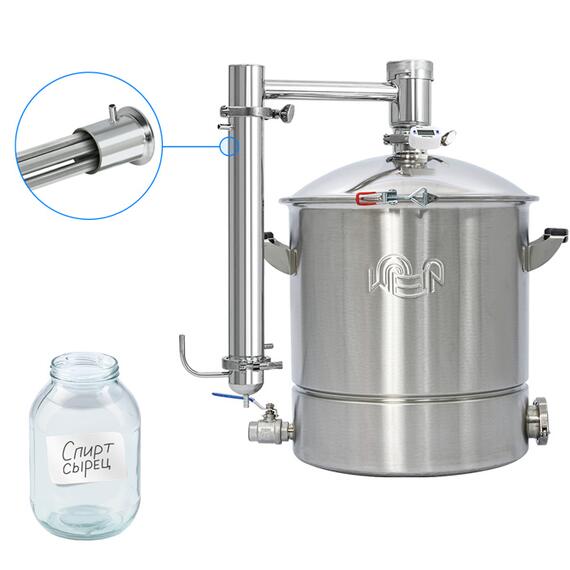 Дистиллятор Wein 7 на 2 дюйма 37л, фото , изображение 6