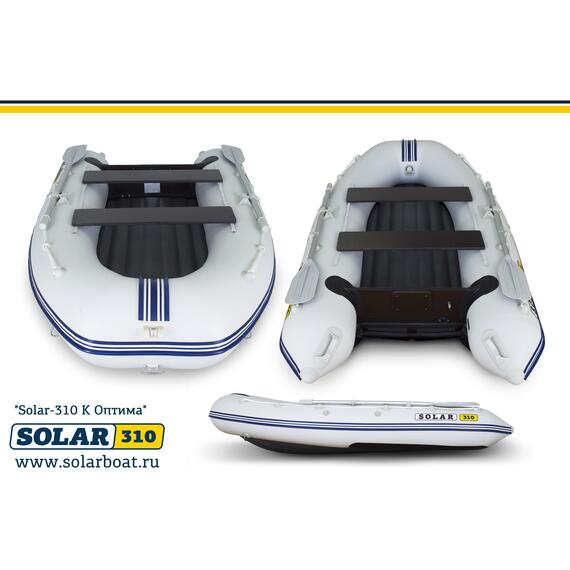 Лодка надувная моторная solar-310 к (оптима) Светло-Серый, фото 