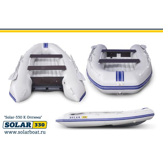 Лодка надувная моторная solar-330 к (оптима) Светло-серый, фото 