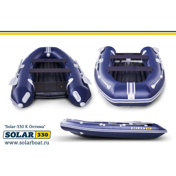 Лодка надувная моторная solar-330 к (оптима) Синий, фото 
