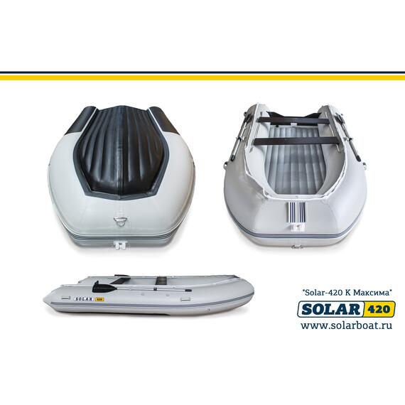 Лодка надувная моторная solar-420 к (максима) Светло-серый, фото 