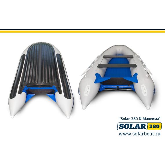 Лодка надувная моторная solar-380 к (максима) Светло-серый, фото , изображение 2