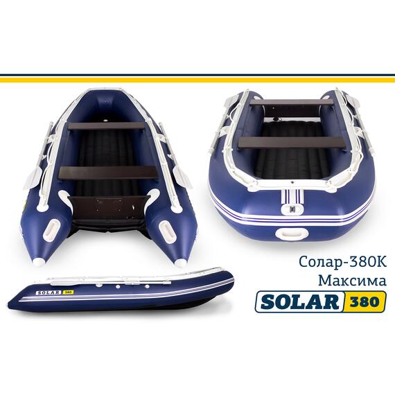 Лодка надувная моторная solar-380 к (максима) Синий, фото 