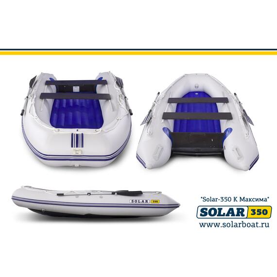 Лодка надувная моторная solar-350 к (максима) Светло-серый, фото , изображение 3
