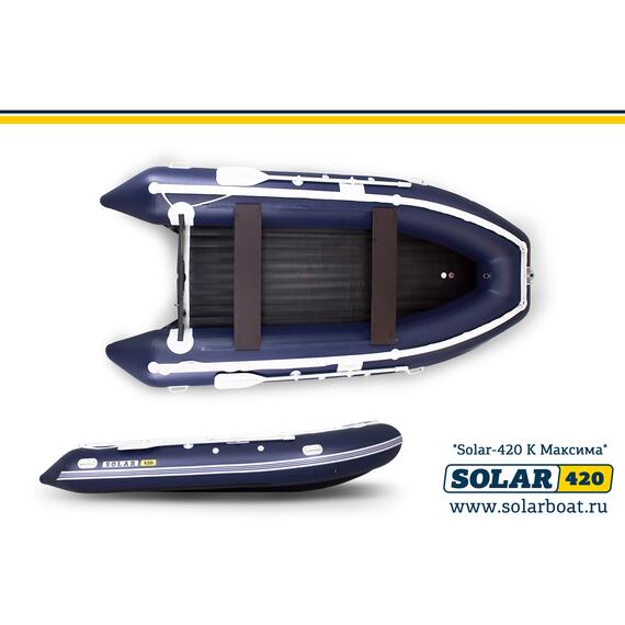 Лодка надувная моторная solar-420 к (максима) Синий, фото , изображение 3
