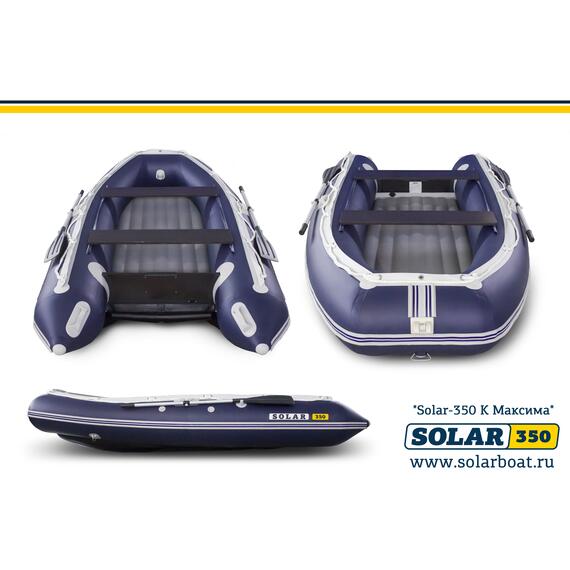 Лодка надувная моторная solar-350 к (максима) Синий, фото , изображение 3