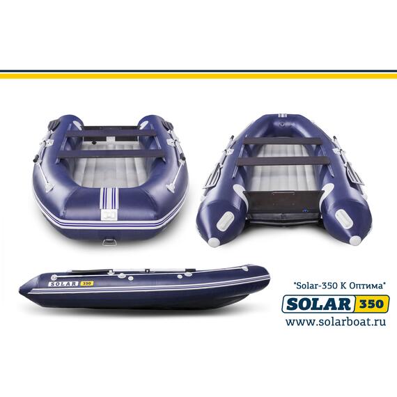 Лодка надувная моторная solar-350 к (оптима) Синий, фото , изображение 3