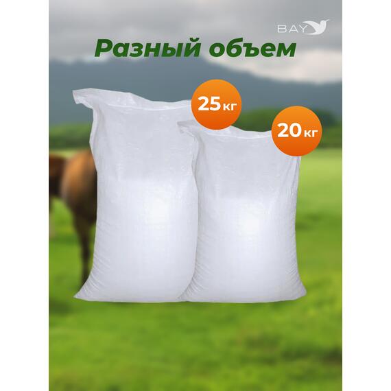 МДК Дрожжи кормовые сушеные 20кг, Вес, гр: 20000, Количество: 1, фото , изображение 3