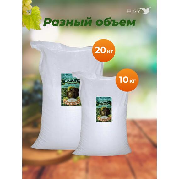 МДК Дрожжи Винные сушеные 20кг, Вес, гр: 20000, Количество: 1, фото , изображение 4