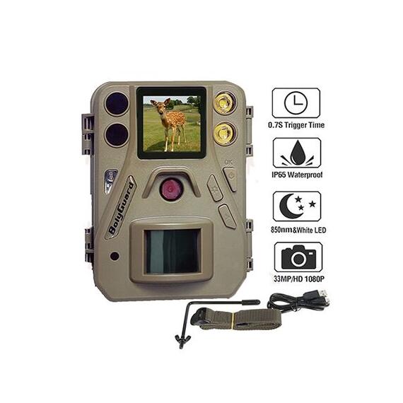 Фотоловушка BolyGuard SG520-DB, фото , изображение 3