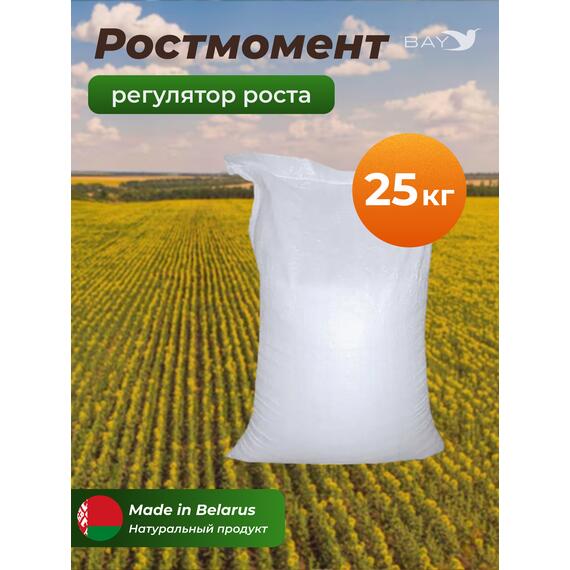 МДК Регулятор роста РОСТМОМЕНТ 25кг, фото 