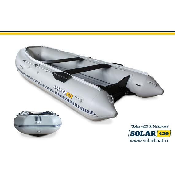 Лодка надувная моторная solar-420 к (максима) Светло-серый, фото , изображение 3