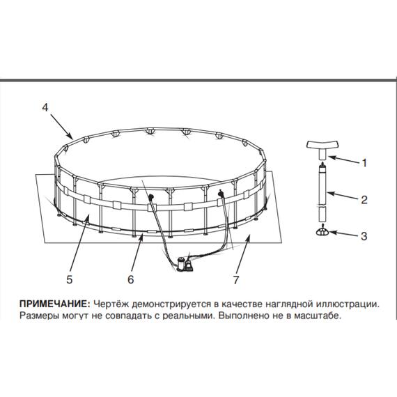 26330 Каркасный бассейн Intex Ultra XTR Frame 549 х 132 см, фильтр-насос, лестница, тент, подстилка, фото , изображение 3