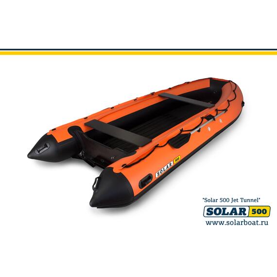 Лодка надувная моторная solar-500 JET тоннель (Оранжевый), фото 