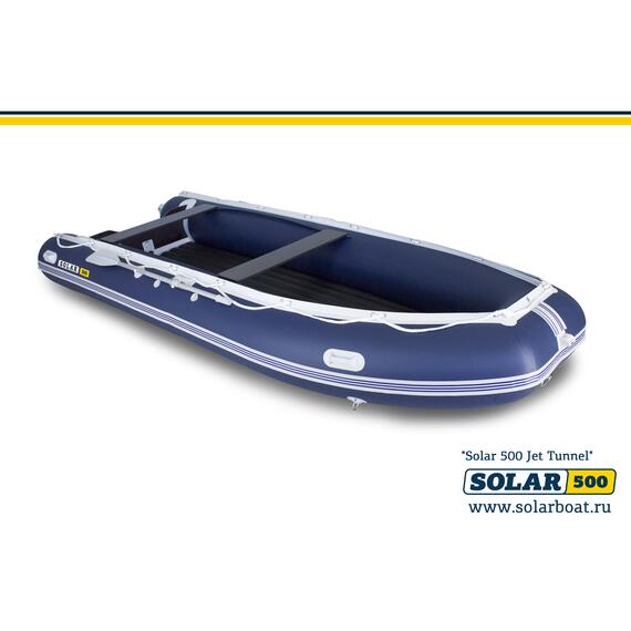 Лодка надувная моторная solar-500 JET тоннель (Синий), фото , изображение 2