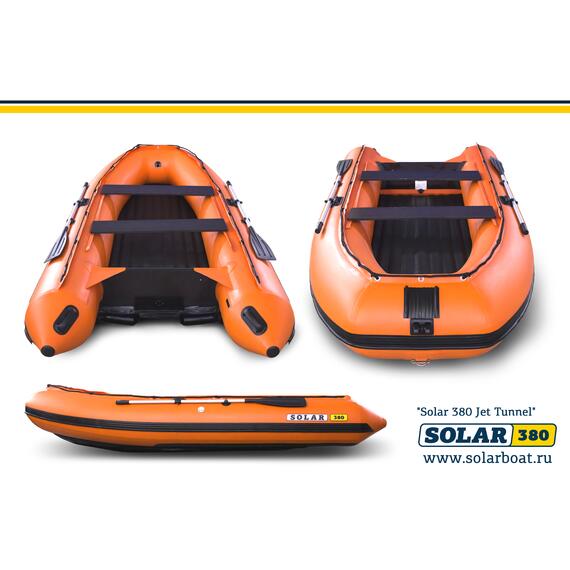 Лодка надувная моторная solar-380 JET тоннель (оранжевый), фото , изображение 3
