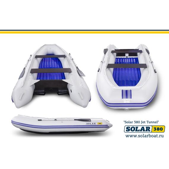 Лодка надувная моторная solar-380 JET тоннель (Светло-серый), фото , изображение 3