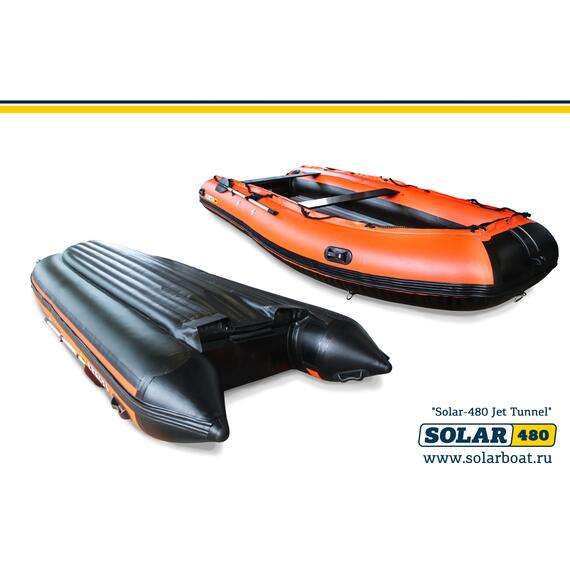 Лодка надувная моторная solar-480 JET тоннель (Оранжевый), фото , изображение 2