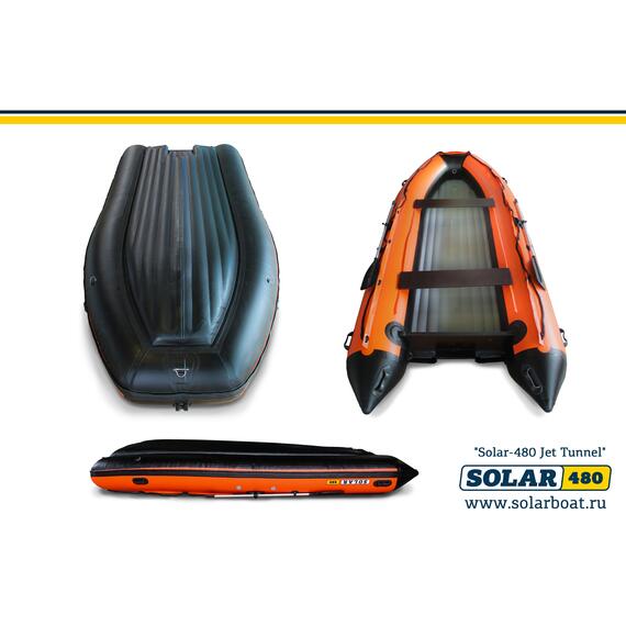 Лодка надувная моторная solar-480 JET тоннель (Оранжевый), фото , изображение 3