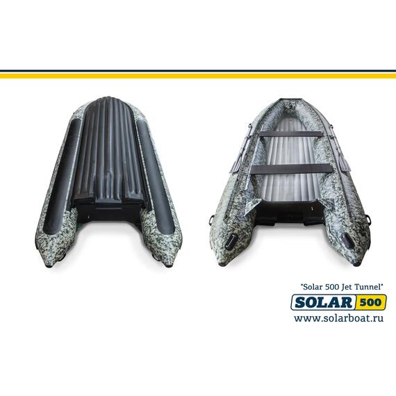 Лодка надувная моторная solar-500 JET тоннель (Пиксель), фото , изображение 3