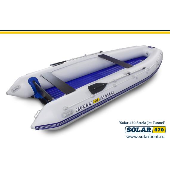 Лодка надувная моторная solar-470 Стрела JET тоннель (Светло-серый), фото , изображение 2