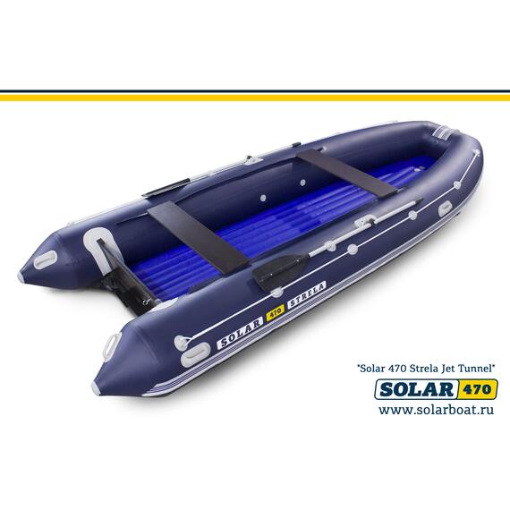 Лодка надувная моторная solar-470 Стрела JET тоннель (Синий), фото , изображение 2