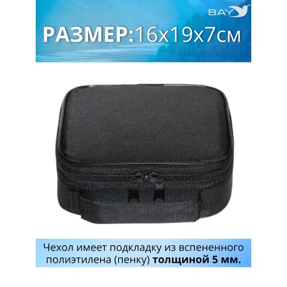 Чехол-сумка для эхолота Практик, фото , изображение 2