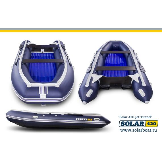 Лодка надувная моторная solar-420 JET тоннель (Синий), фото 