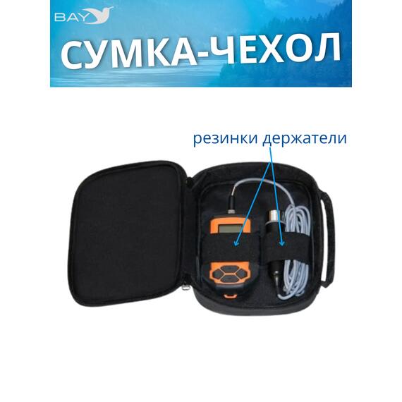 Чехол-сумка для эхолота Практик, фото , изображение 3