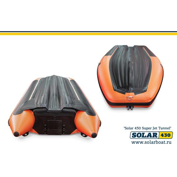 Лодка надувная моторная solar-430 Супер JET тоннель (Оранжевый), фото , изображение 3