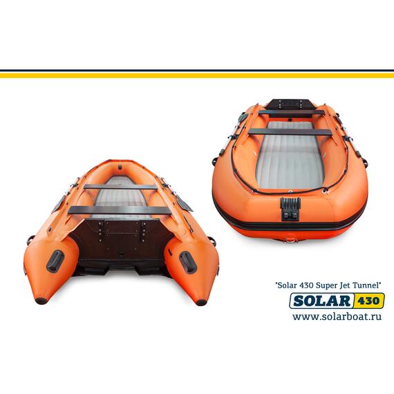 Лодка надувная моторная solar-430 Супер JET тоннель (Оранжевый), фото , изображение 4