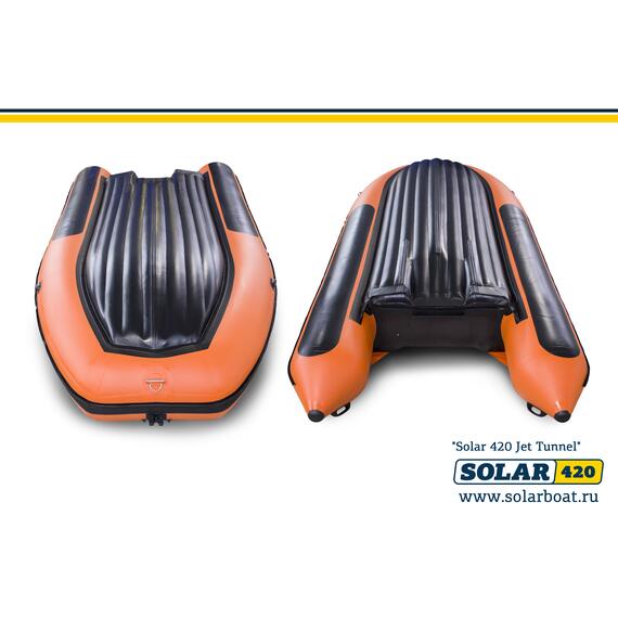 Лодка надувная моторная solar-420 JET тоннель (Оранжевый), фото , изображение 2