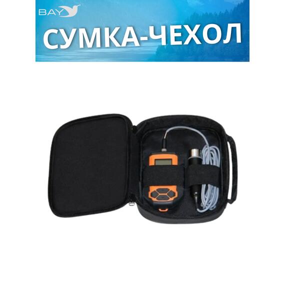 Чехол-сумка для эхолота Практик, фото , изображение 4