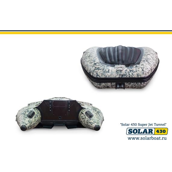 Лодка надувная моторная solar-430 Супер JET тоннель (Пиксель), фото , изображение 4