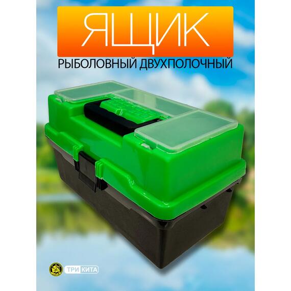 Ящик рыболовный "Пионер" (370*210*210) 2 лотка зеленый, фото , изображение 5