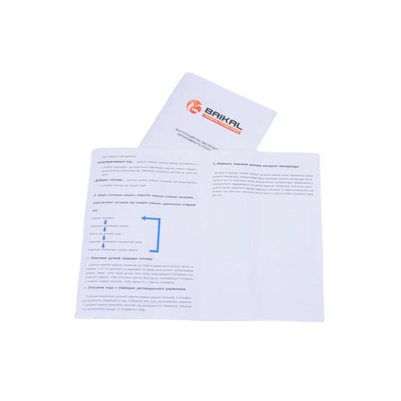 Автономные отопитель BAIKAL 5квт пластиковый корпус 12/24 вольт, фото , изображение 2