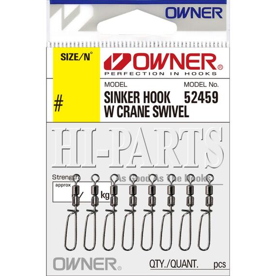 Застежка OWNER с вертлюгом Sinker Hook W Crane №8 5шт, Номер: №8, фото 