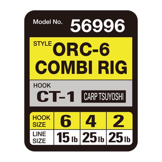 Оснастка готовая карповая OWNER ORC-5 KD rig №2 25lb 20см 2шт, Количество: 2, фото , изображение 3