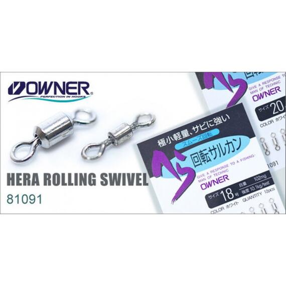 Вертлюг OWNER Hera Rolling Swivel №20 11шт, Размер: №20, фото 