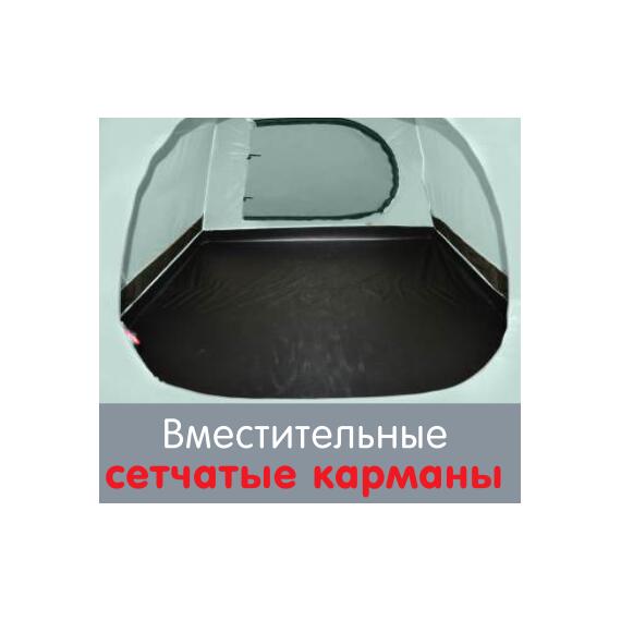 Палатка BTrace Citadel 4 НОВИНКА, фото , изображение 8