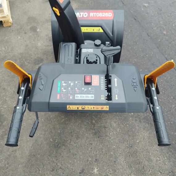 Снегоуборщик бензиновый RATO RT0826D, фото , изображение 2