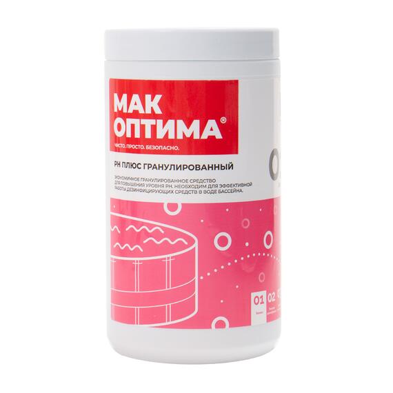 11393 МАК ОПТИМА. PH плюс гранулированный, 1 кг, фото 