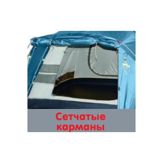 Палатка BTrace Barn 3 НОВИНКА, фото , изображение 9