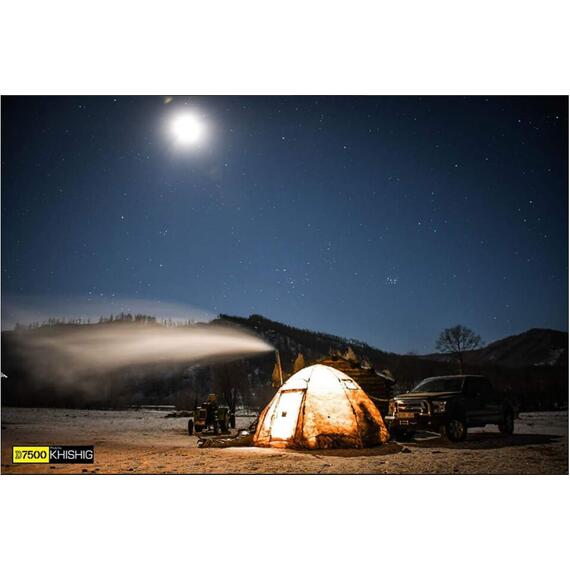 Универсальная палатка Берег УП-7